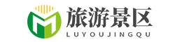 MILITEC · 旅游景区旅行官网